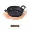 Chapa Teppanyaki Doméstica Redonda de Ferro Fundido Cozinha Japonesa Coreana Duas Alças Comercial Coreana Ocidental Chapa para Bife
