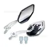 Espejo Retrovisor de Motocicleta Llama de Fuego Fantasma Ultra-Personalizado Barra de Aluminio Espejo Decorativo Adecuado para Vehículos Eléctricos Yadea y Tailg