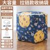Bolsa de Almacenamiento para Edredón de Tela Oxford de Gran Capacidad para Ropa Ropa Edredón de Algodón Bolsa de Acabado Especial para Mudanzas y Empaque de Equipaje