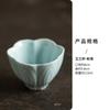 Anti-escaldante Master Cup Single Cup xícara de chá de pétala xícara de chá perfumada xícara de chá xícara de chá de cerâmica xícara de chá doméstica conjunto de chá kung fu