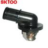 Termostato de coche compatible con Peugeot PEUGEOT306, conjunto de termostato 1336.Q2 1336N1