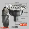 Dren de Piso Pulido Limpio de Acero Inoxidable 304/316 con Sello de Agua, a Prueba de Olores, a Prueba de Insectos, a Prueba de Desbordamiento, Dren de Piso para Tamaño de Tubería de PVC