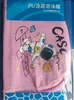 Gorro de natación infantil de dibujos animados transfronterizo PU impermeable protección para los oídos niños y niñas equipo de natación para la cabeza lindo gorro de natación para bebé