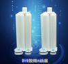 Jeringa Ab Jeringa de Pegamento de Dos Componentes/50Ml Jeringa Ab/Jeringa Dispensadora de Doble Líquido Barril de Plástico de Doble Tubo Venta al por Mayor