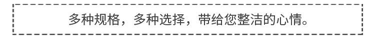 详情_12