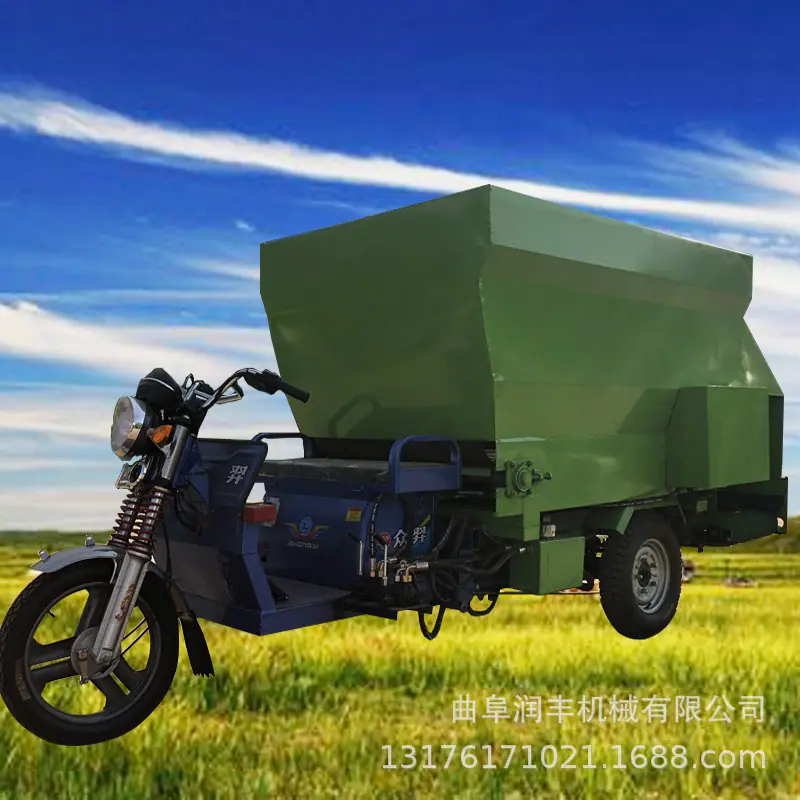 电动撒料车