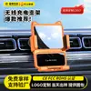 H6+ Tela Dobrável Acessórios para Carro Suporte de Carregamento Sem Fio para Celular Suporte de Navegação para Saída de Ar do Carro Suprimentos