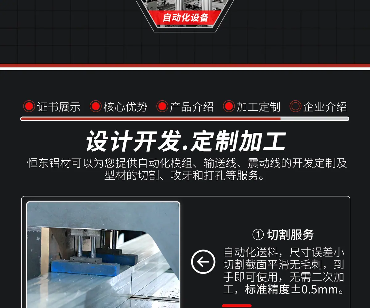 详情高清_15.jpg