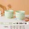 Cuencos de cerámica para el hogar estilo crema bajo vidriado, juego de cuencos para fideos de cerámica de alto valor, nuevo modelo 2026, vajilla, cuencos de arroz