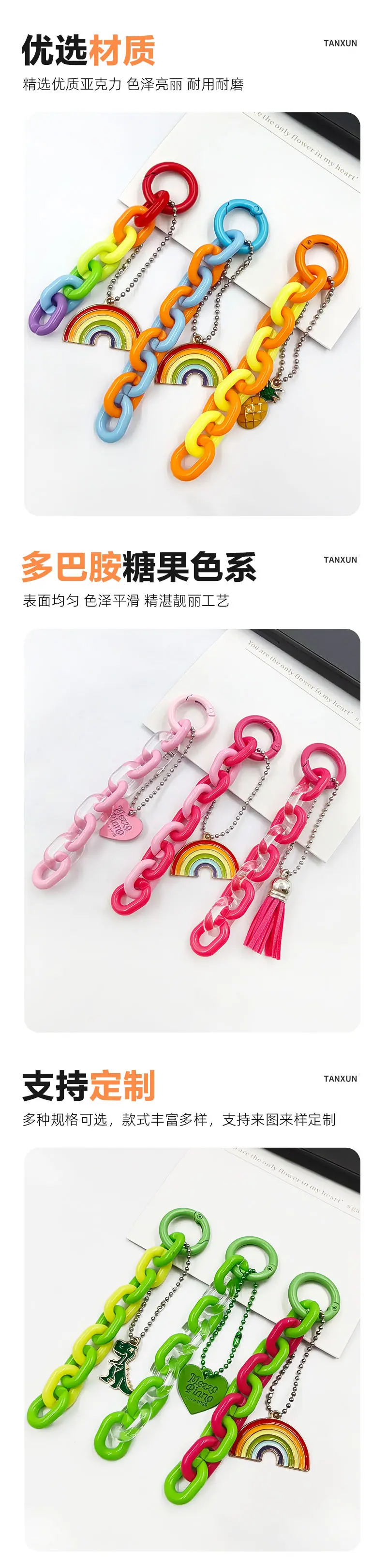 6.备用图.jpg