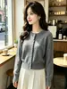 Cardigan de Tricô com Botão Único de Veludo Andy para Outono, Botão de Pérola da Moda, Casaco Suéter Elegante com Acabamento de Babado