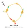 Pulsera de Raqueta de Bádminton Color Duradero Resistente al Desgaste Estilo Antiguo Oro Arena Estilo Juvenil, Estilo Deportivo Casual, Joyería de Mano de Lujo Ligero de Nicho