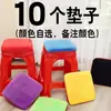 Cojín para Silla de Cuatro Estaciones Pegamento para Silla Cojín para Taburete Almohadilla para Glúteos Cubierta de Cojín Suave Antideslizante Engrosado Cuadrado Largo para Sentarse Suave Invierno
