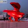Escultura Abstracta de Acero Inoxidable para Plaza de Campus Ciudadano Haciendo Gran Jardín Metal Forma Hueca Imagen Paisaje