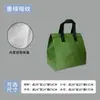 Bolsa Térmica para Llevar Año del Caballo para Uso en Restaurante, Logo Personalizable, Bolsa de Empaque de Papel de Aluminio y Tela No Tejida Engrosada, Bolsa de Empaque de Mano