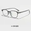 Armazones de Gafas de Alto Nivel Transfronterizos para Mujer con Color Degradado de Comercio Exterior, Ultraligeros, En Stock, Bloqueo Profesional de Luz Azul, Gafas Ópticas Lisas Diarias para Hombre