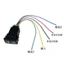 Interruptor de modificação de farol de neblina de carro é adequado para novo Nissan Honda Toyota Mitsubishi Jinxuan novo Fit