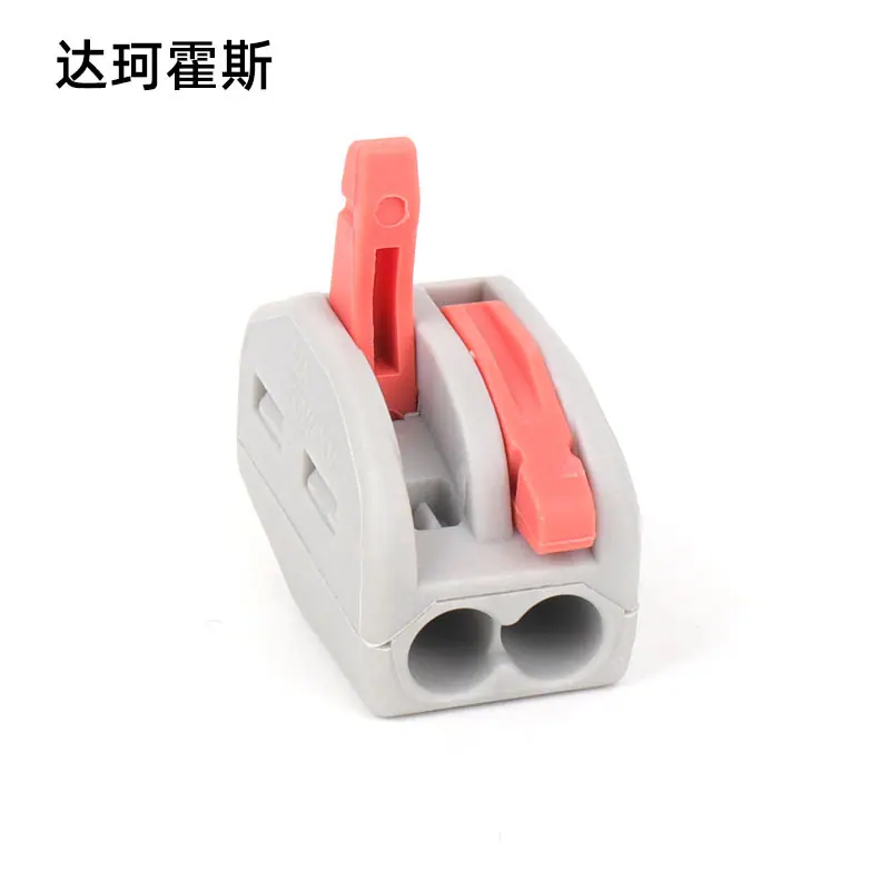 一进一出B