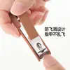 Estojo Portátil para Transporte Conjunto de Cortadores de Unha Cortadores de Unha Anti-Salpicos Ferramentas de Beleza para Manicure Conjunto de Tesouras para Unhas de Manicure