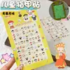 Pegatinas Luminosas para Uñas 5D DIY en Relieve Niños Niñas Nuevo Estilo Pegatinas de Nariz Pequeña Pegatinas para Uñas de Bebé Princesa de Dibujos Animados