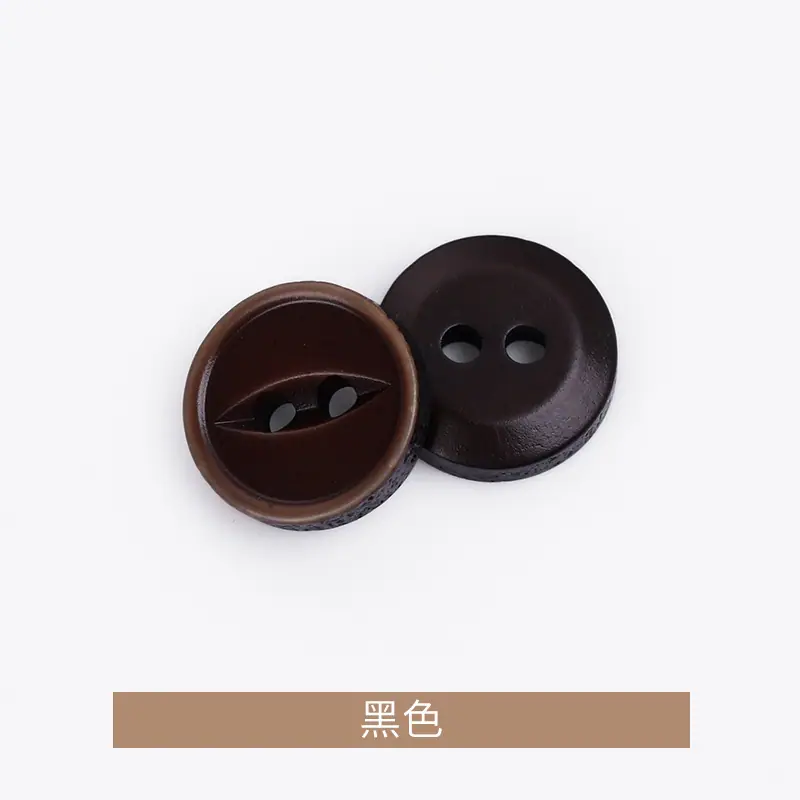 黑色.jpg
