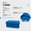 Caixa de Doces para Casamento, Caixa de Presente, Caixa de Armazenamento para Mesa, Caixa DIY Personalizável, Caixa de Armazenamento para Escritório, Recipiente de Armazenamento
