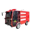 Pequeños Camiones de Bomberos Eléctricos para Ciudades, Camiones de Bomberos con Tanque de Agua, Mini Camiones de Bomberos Eléctricos para Zonas Residenciales y Calles