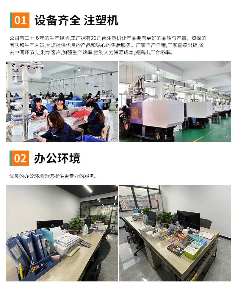 固体胶详情_12.jpg