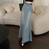 Hot Girl High Waist Vintage Denim Saia A- linha Feminina Verão Novo Mid-length Fishtail Saia em forma de pera emagrecimento Saia longa