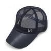 Chapéu de comércio exterior masculino verão rede completa boné de beisebol gaze rede Sun protetor solar chapéu feminino leve respirável atacado