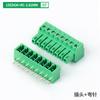 Terminal de soldadura PCB enchufable 15EDGK-3.81, conector de pines rectos y doblados, 2/3/4/12 pines