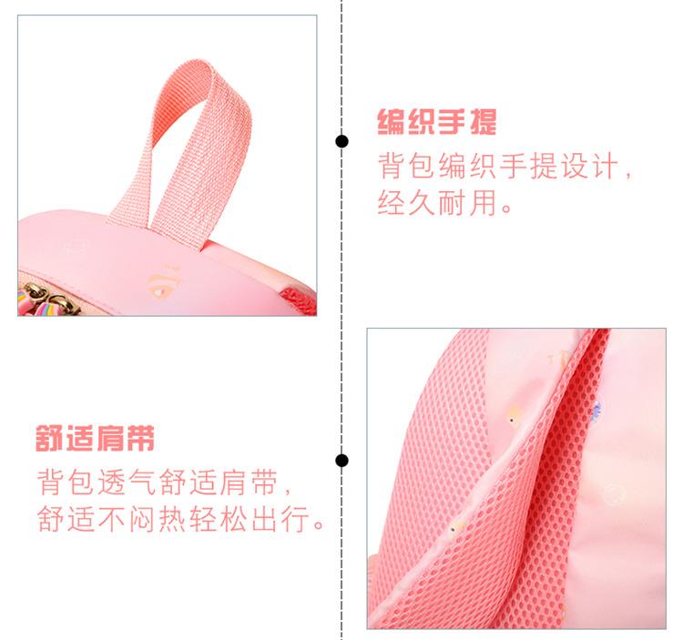 详情 (27).jpg