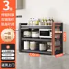 Estante de Cocina de Pie Multicapa para Hogar, Estante para Horno y Ollas, Estante de Almacenamiento para Microondas, Estante de Almacenamiento Multifuncional