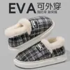 Chinelos de Algodão Masculinos Outono/Inverno Uso Externo 2026 Novo Estilo Casa Interior Aquecimento Chinelos de Algodão Espessados com Veludo Plus Masculino
