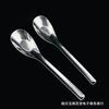 Colher Yuanbao grande extra grossa, colher de alimentação doméstica, colher de sopa, colher de jantar infantil, colher, colher para adultos, loja de dois dólares
