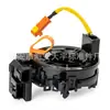 84306-02190 84306-52100 84306-06080 Serve para Carro Toyota Yaris