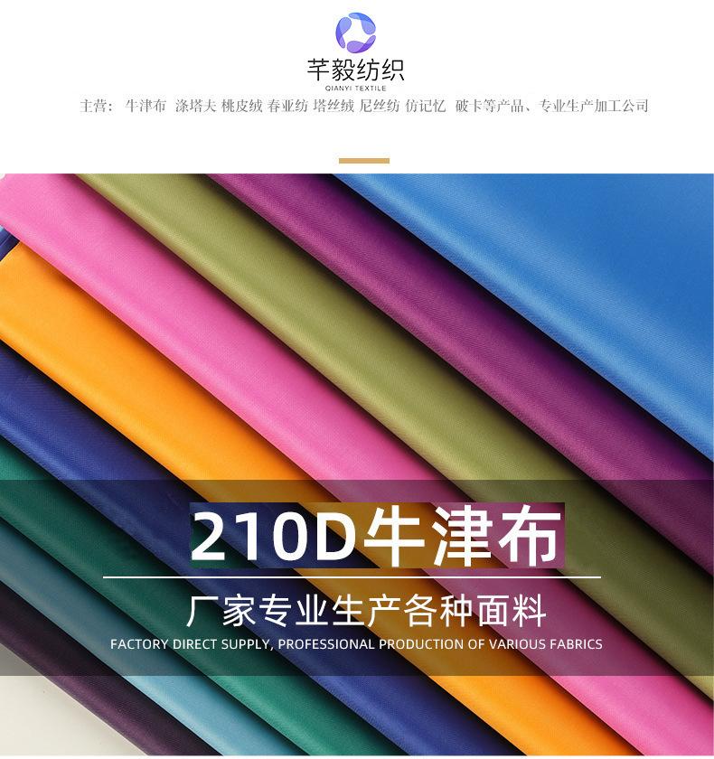 O1CN01yvyqXr1i40r1A0Zwf_!!2208