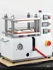 Vulcanizador Plano Pequeño, Vulcanizador de Partículas de Caucho y Plástico, Prensa de Tabletas, Máquina de Pruebas de Moldes de Calentamiento Eléctrico de Silicona Grande