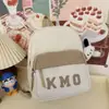 Mochila para niñas estilo coreano, mochila casual de viaje, bolsa escolar versátil de gran capacidad estilo japonés para estudiantes de secundaria y preparatoria