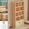 Estantería de madera maciza pura, armario de almacenamiento de piso, armario de almacenamiento de pino para niños, estantería de pared a pared para estudiantes, estantería para el hogar con puerta