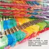 Directamente del Fabricante, Set de 50 Colores de Hilos para Bordado de Punto de Cruz, Golden Rose Color Completo, Hilos de 8.6m, Certificación de Parámetros Industriales