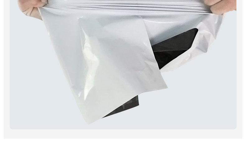 13-彩色全新料快递袋子白色服装定制批发包装袋加厚物流打包袋