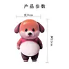 Almofada Silenciosa com Alça 3D de Shiba Inu, Adesivo Anticolisão Grande, Adesivo Anticolisão de Silicone para Porta e Parede, Brinquedo Anticolisão