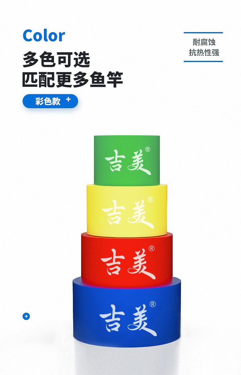 竿止790_02.jpg