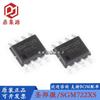 Amplificador Operacional Original SGM722XS/TR SGM8522XS/TR SGM8632XS/TR SOP-8