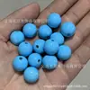 Contas redondas de 16mm para cor de tinta DIY cordão de cabeça pulseira corrente de celular chaveiro acessórios de carro material com contas