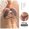 Feimu Tamanho Grande Sexy Lingerie Sexy Feminina Entrega Imediata Virilha Aberta Não Precisa Tirar Calcinha T Transparência Tentação Paixão Lingerie Atacado