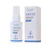 Dr. Spray Purificador de Folículos Capilares Shuomei Cuidado do Couro Cabeludo Limpeza Profunda Cuidado Capilar Suave Não Irritante Hidratante Atacado Estilo Quente