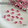 Cristal de vidrio de color rojo rosa con fondo puntiagudo, adornos para taladro de uñas, decoración para uñas de celebridad de internet, súper brillante, uñas de boda, sensación de alta gama, uñas postizas, taladros para uñas