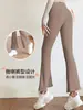 Roupas de Yoga Femininas Tops Estilo Verão 2026 Pilates Treinamento Profissional Corrida Fitness Conjunto Esportivo Manga Longa